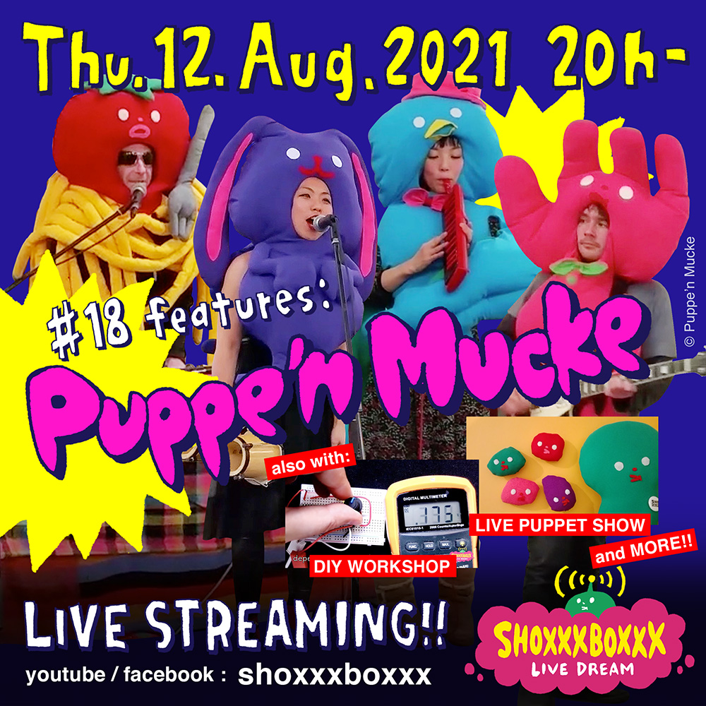 20210812_shoxxxboxxx_livedream_finally