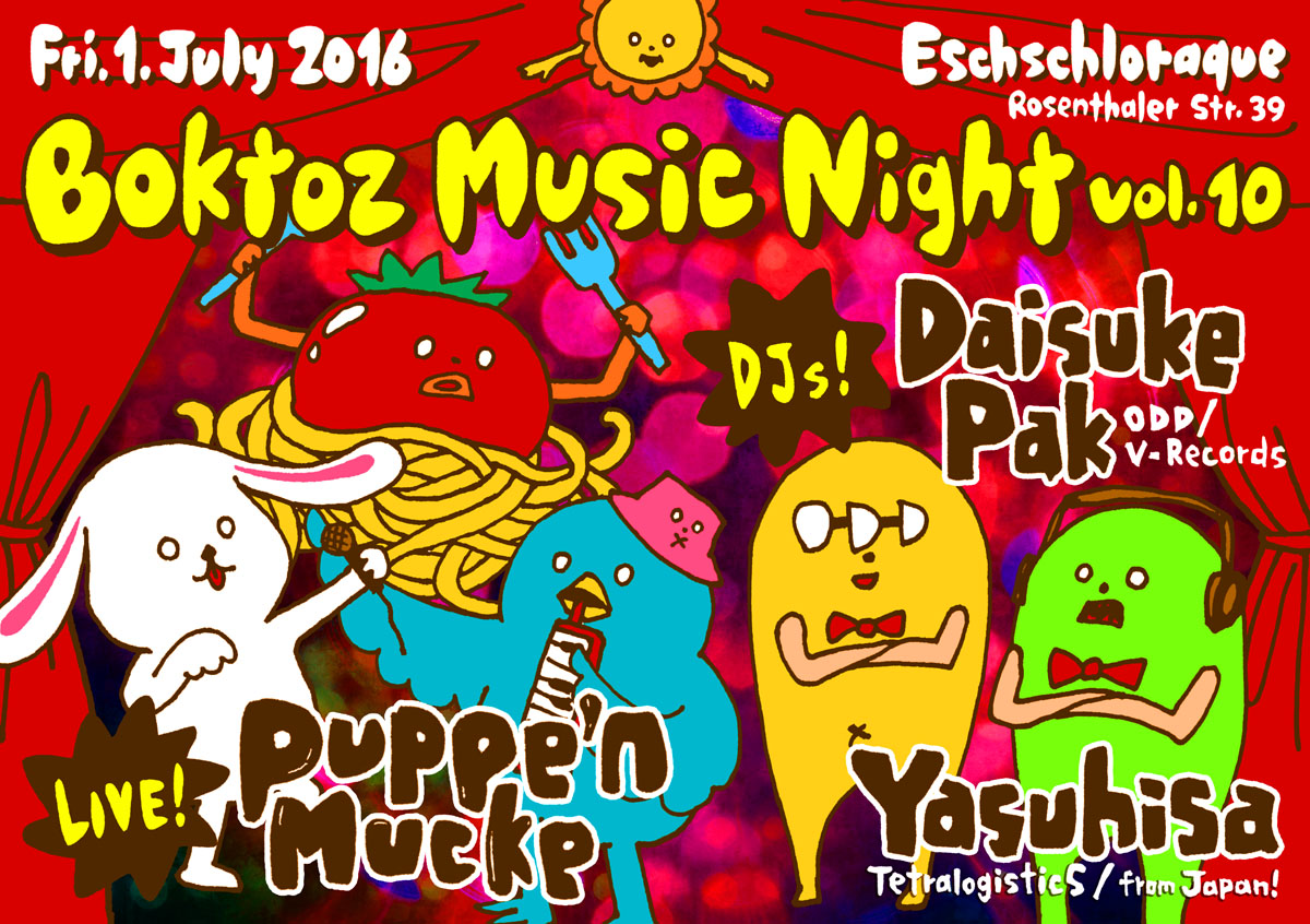 20160701_boktoz