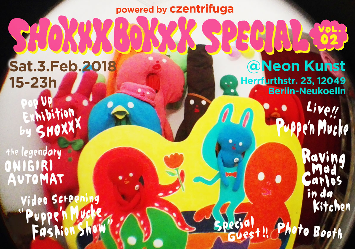 20180203_neonkunst