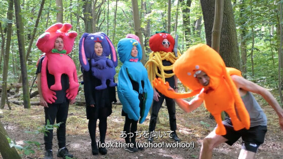 what's into you? music video